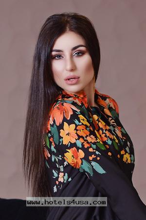Ukraine Women